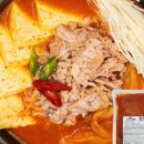 인생건어물 - 청주시 흥덕구 짐대로 58 | 인생건어물