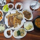 대가야 생선구이 정식 이미지