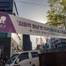 대치동학원가 이미지