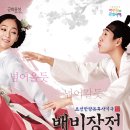 태백문화예술회관 대공연장