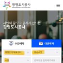 광명종합사회복지관5 이미지