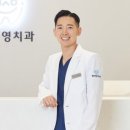 범석영치과의원 네이버블로그