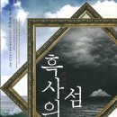 오노오노 - 424803 | 오노오노