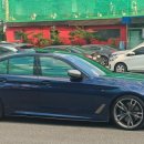 태운주유소 | ​[시승기] "디젤 끝판왕의 품격" BMW G30 M550d xDrive 운행 후기: 쿼드터보의 축복과 저주