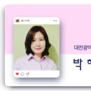 내동행정복지센터 이미지