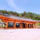 남사-13 이미지