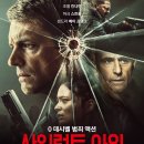 아워웨이브 이미지