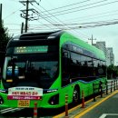 100번주유소 이미지