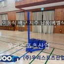 완주고등학교 이미지