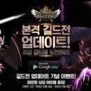 에메스5 이미지