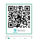 푸른성모이비인후과의원 이미지