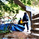 동백섬민박 이미지