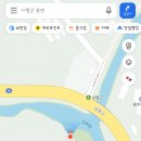 명지산아래촌 이미지