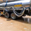 그린공단로 이미지