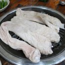 자매막창