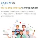 초평정육점 이미지