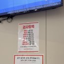 메디피움동탄의원 | 메디피움 동탄의원 종합건강검진 후기(주차, 시간, 식사)