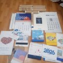 하동농협고전지점 | 2025 연말 ‘달력 런’ 현상📅은행 달력이 다시 대란템이 된 이유