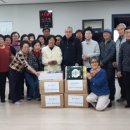 송학면행정복지센터 충청타임즈