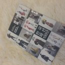 보그 한국 패션100년 전시회 후기
