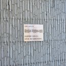 영진자동차정비 이미지