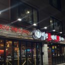 역전할머니맥주 메뉴 여름엔 역할맥 하이볼 한잔 구로맛집