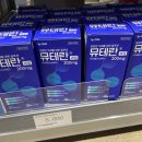 야탑원약국 이미지