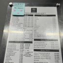 육호 하우스 이미지