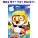 아쿠아후레쉬 네이버블로그