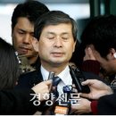 황우석에게 준 최고과학기술인상 22년 만에 박탈…상금 3억원 환수는 어려워 이미지