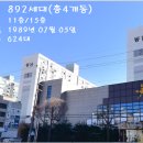 수원-1989 이미지