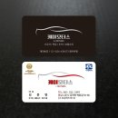 TM MOTORS 네이버블로그