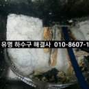 칠서로만구내식당 이미지