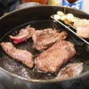 두꺼비정육점