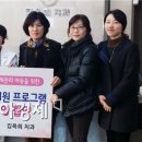 미래드림치과의원 이미지