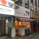 미향정육 이미지