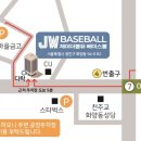 제이더블유디자인 이미지