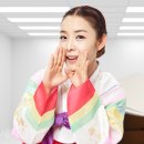 재미보따리