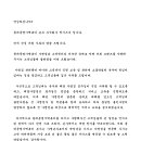 핫시즈너동대문엽기떡볶이 이미지
