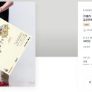 디자인랩건축사사무소 이미지