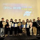 전주보건소 이미지