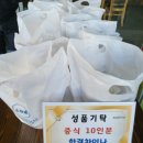 한결차이나