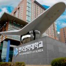 한국공학대학교 산업기술경영대학원 이미지