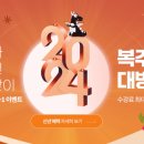 건강한 생활요리 이미지