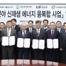 성우바이오 이미지