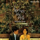 이오피쉬 이미지