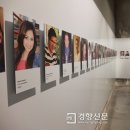 코네시아 이미지
