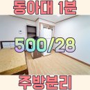 g0124 네이버블로그