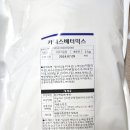 카리스푸드