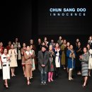 천상두 <이노센스 패션쇼-Hope> | 대구 대표 패션디자이너 천상두 이노센스 개인 패션쇼 연다